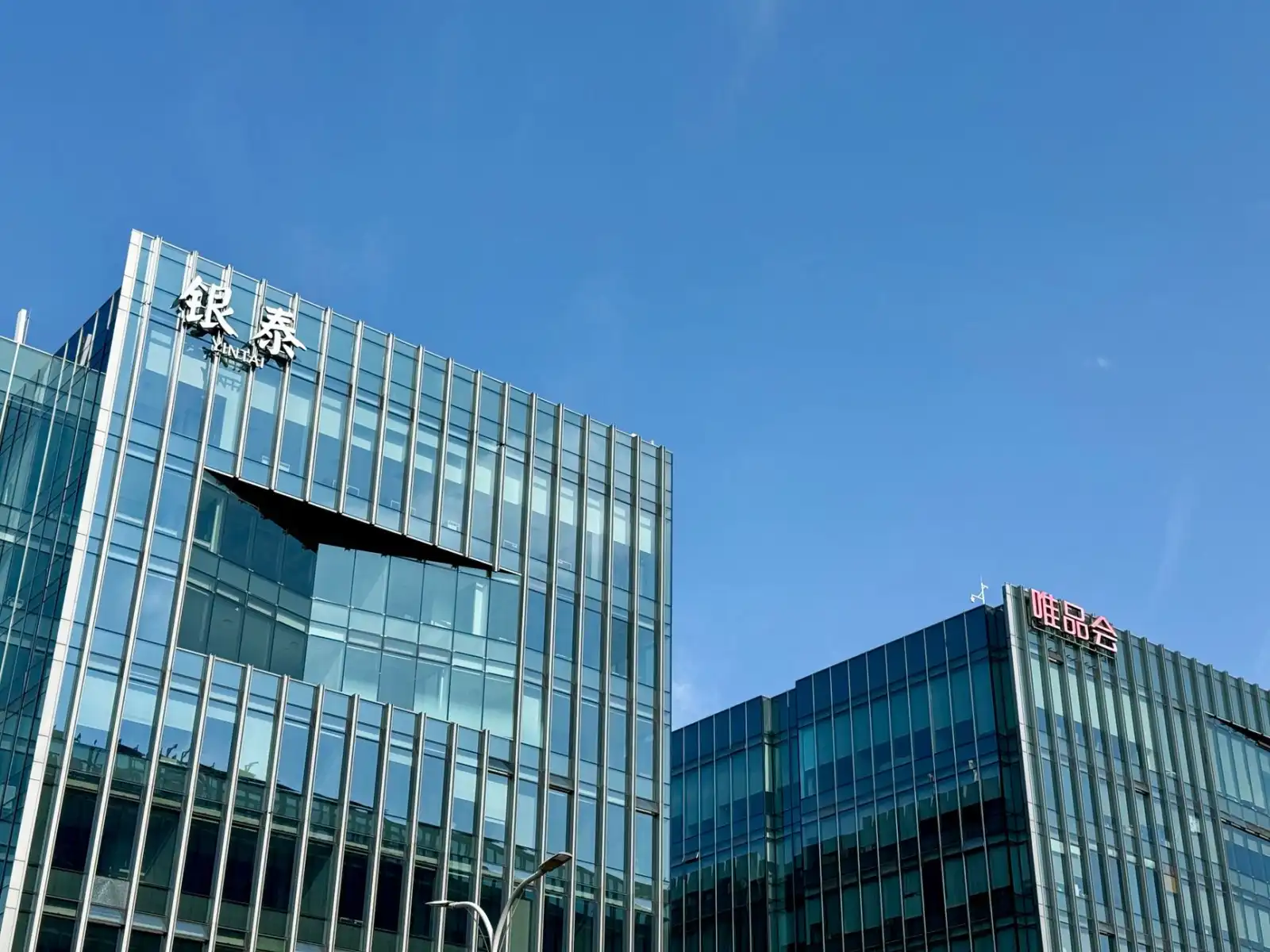 2025年深圳二手房交易流程优化与经纪服务升级要点